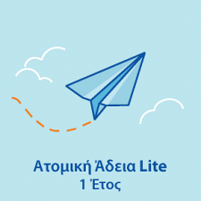 lite-single-293x293